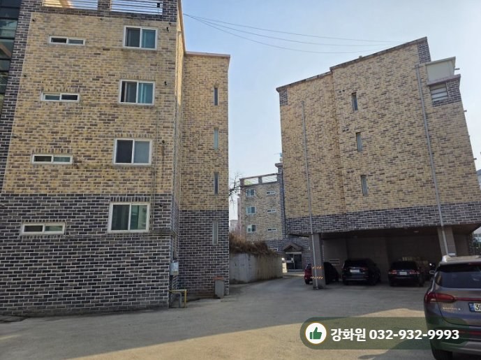 강화읍 갑곳리 빌라 사진 1