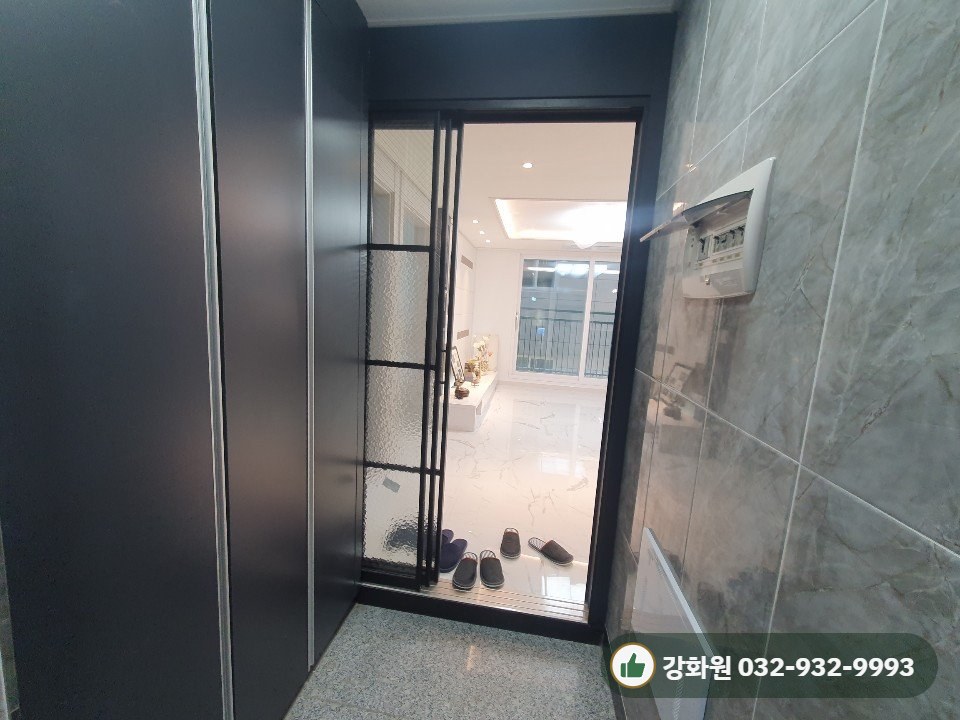강화읍 남산리 빌라 사진 2